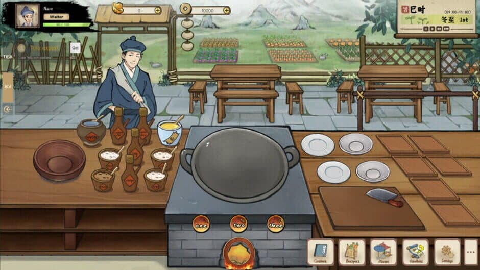Скриншот 2 из Eastern Cuisine Tycoon