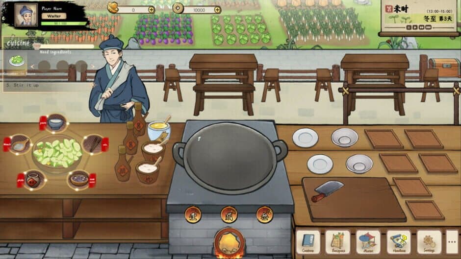 Скриншот 5 из Eastern Cuisine Tycoon