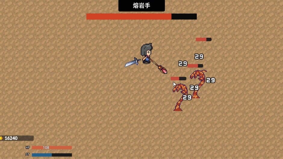 Скриншот 2 из Rogue Hands!
