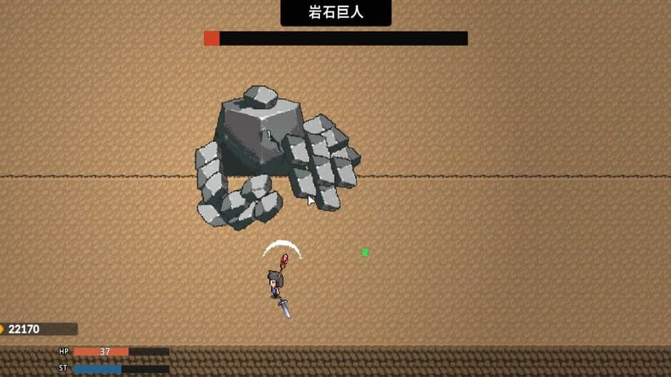 Скриншот 5 из Rogue Hands!
