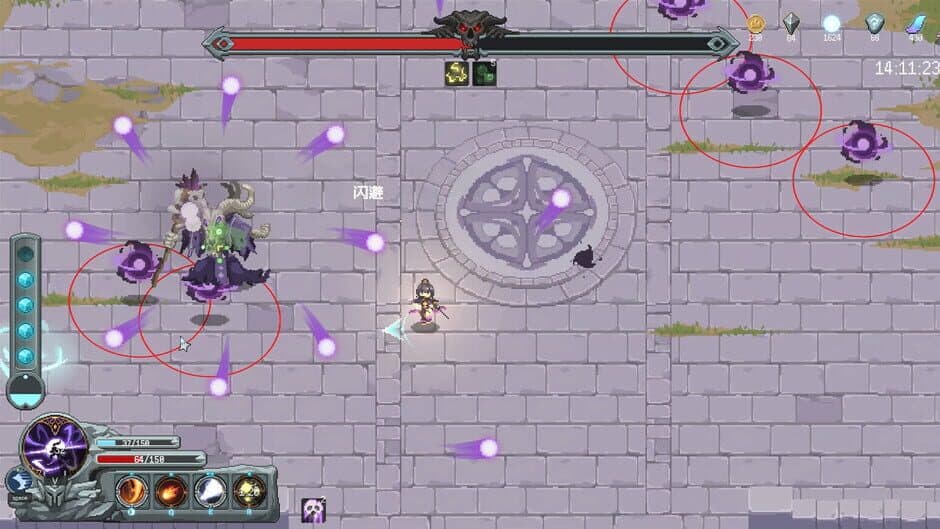 Скриншот 4 из Magic Rune Stone