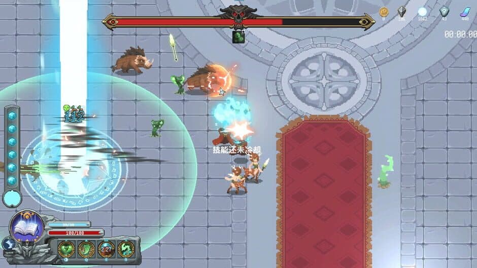Скриншот 12 из Magic Rune Stone