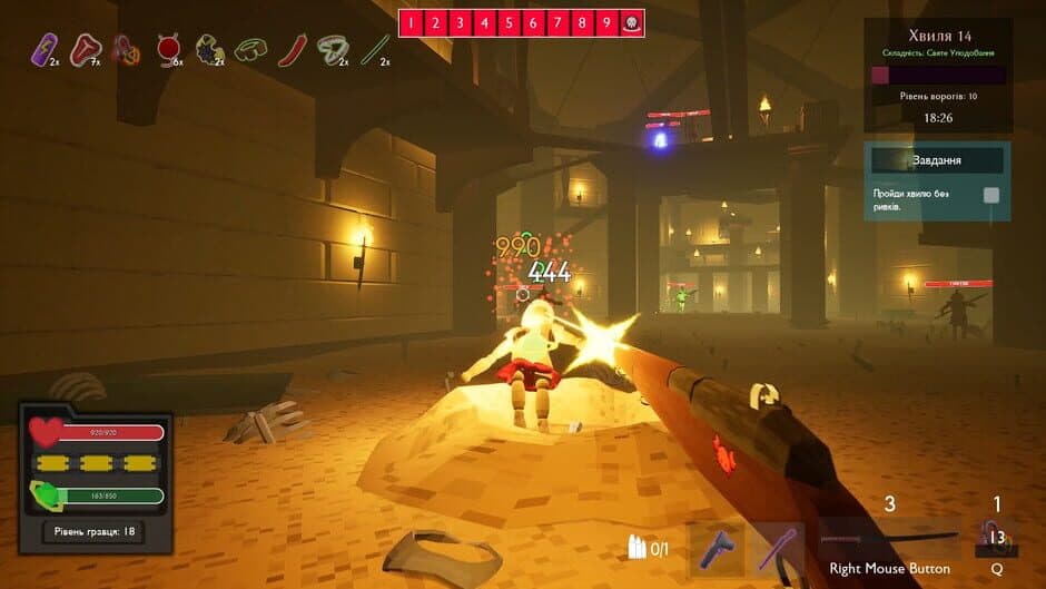 Скриншот 2 из Divine Wish