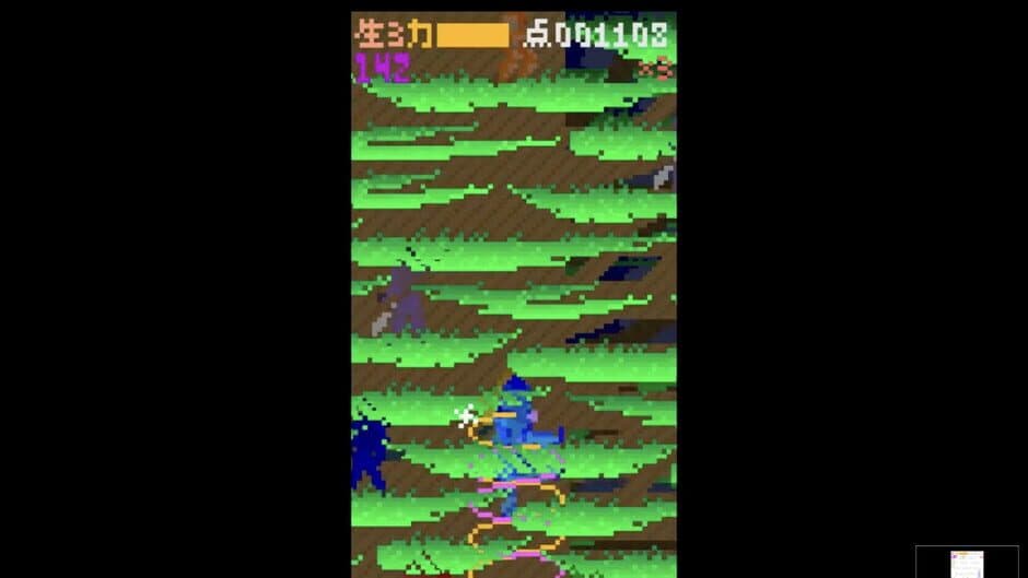 Скриншот 4 из Dragon Puncher