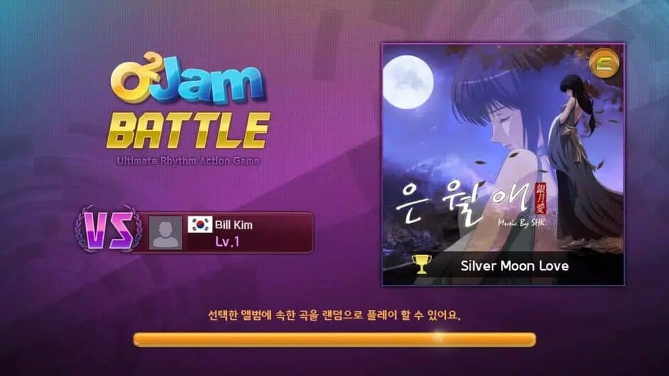 Скриншот 1 из O2Jam Battle