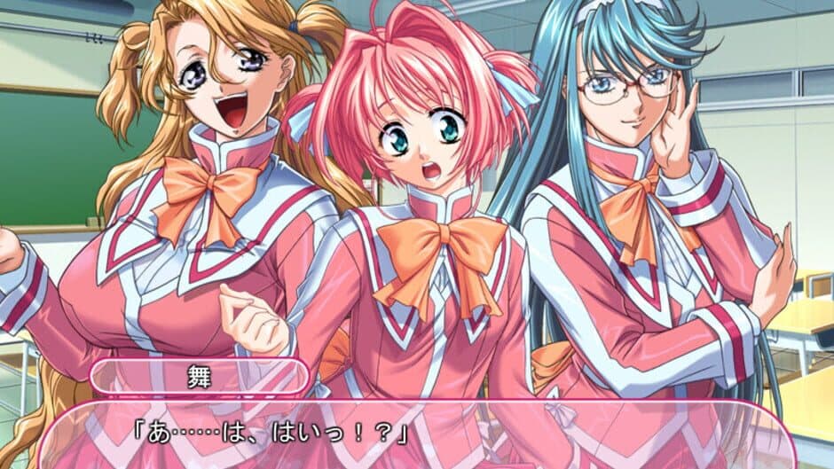 Скриншот 3 из Niizuma wa Mahou Shoujo