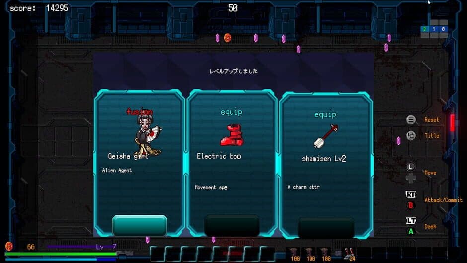 Скриншот 10 из Xenotech Arena