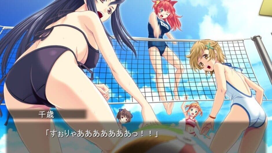 Скриншот 3 из Chanter: Kimi no Uta ga Todoitara