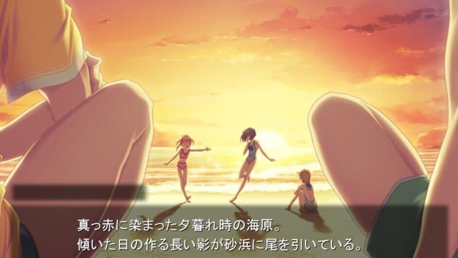 Скриншот 4 из Chanter: Kimi no Uta ga Todoitara