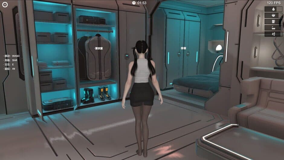 Скриншот 4 из PC Install Girl