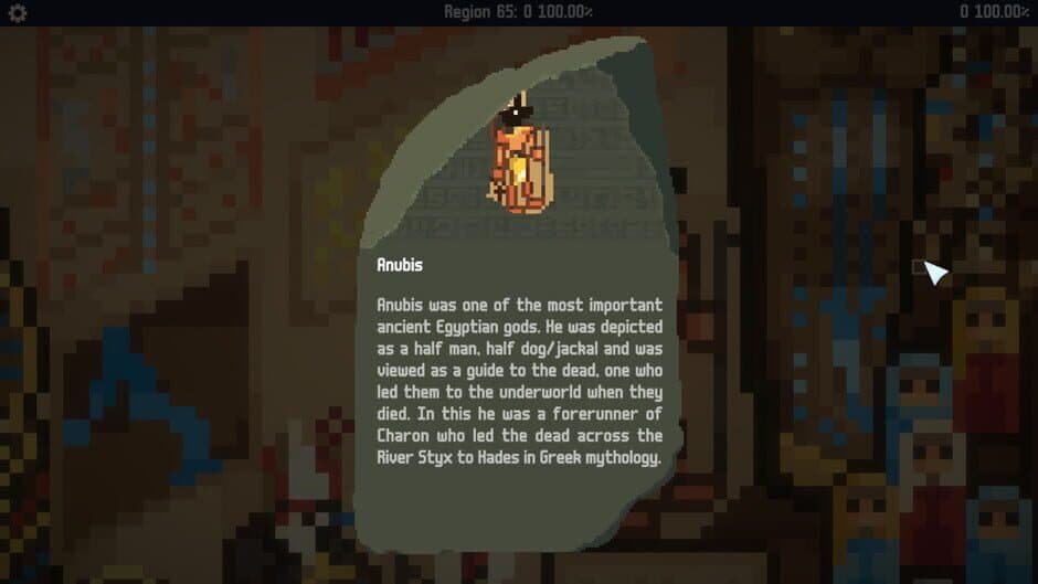 Скриншот 3 из Mosaic of the Pharaohs