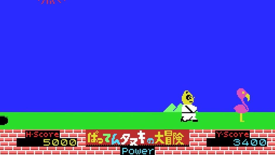 Скриншот 1 из Batten Tanuki no Daibouken