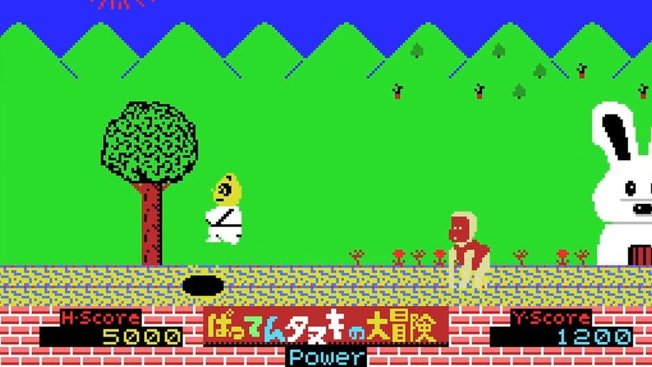 Скриншот 3 из Batten Tanuki no Daibouken