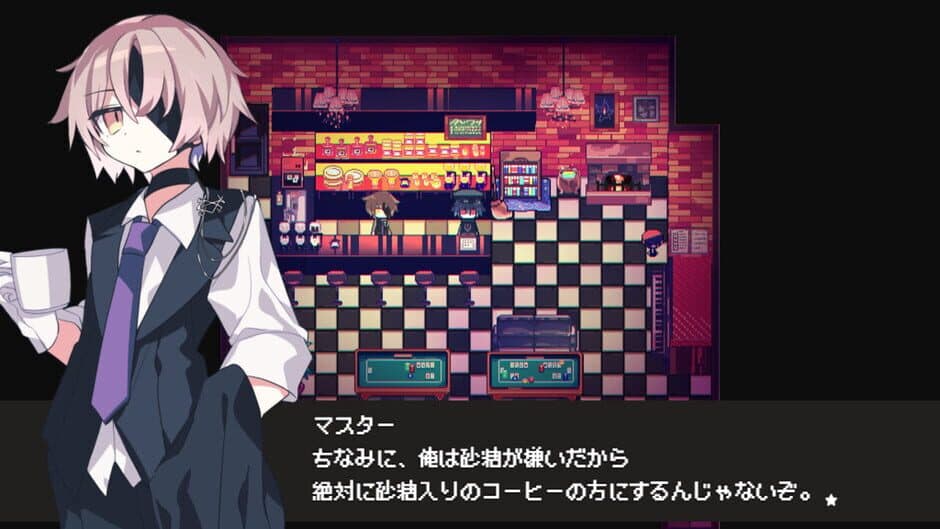 Скриншот 2 из Cafe Dreamland