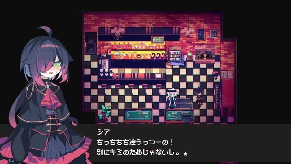 Скриншот 9 из Cafe Dreamland