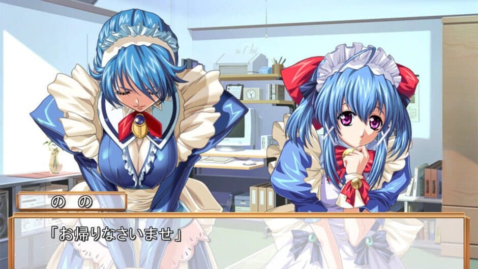 Скриншот 2 из Takuhai Maid Shiiko & Nono