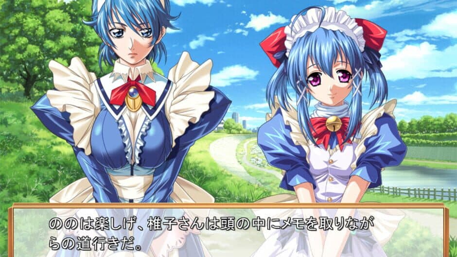 Скриншот 6 из Takuhai Maid Shiiko & Nono
