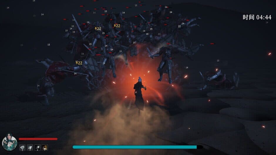Скриншот 4 из Blade of Dawn