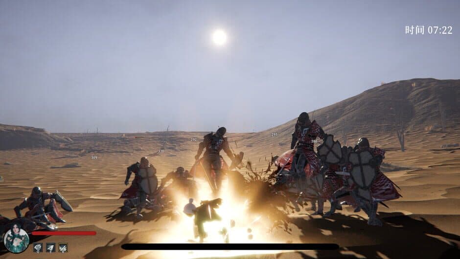 Скриншот 2 из Blade of Dawn