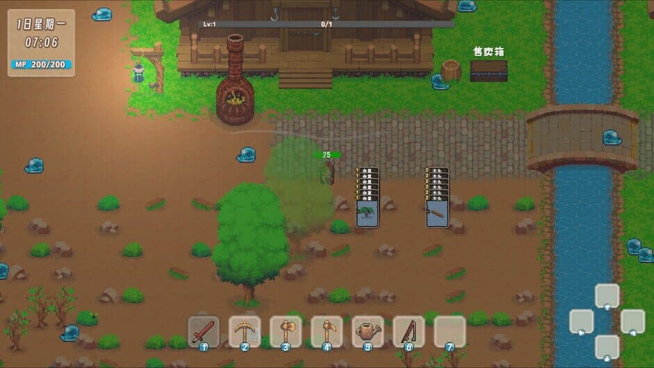Скриншот 1 из Card Town