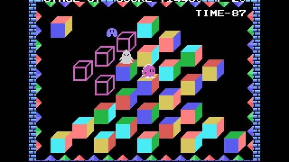 Скриншот 2 из Q*bert