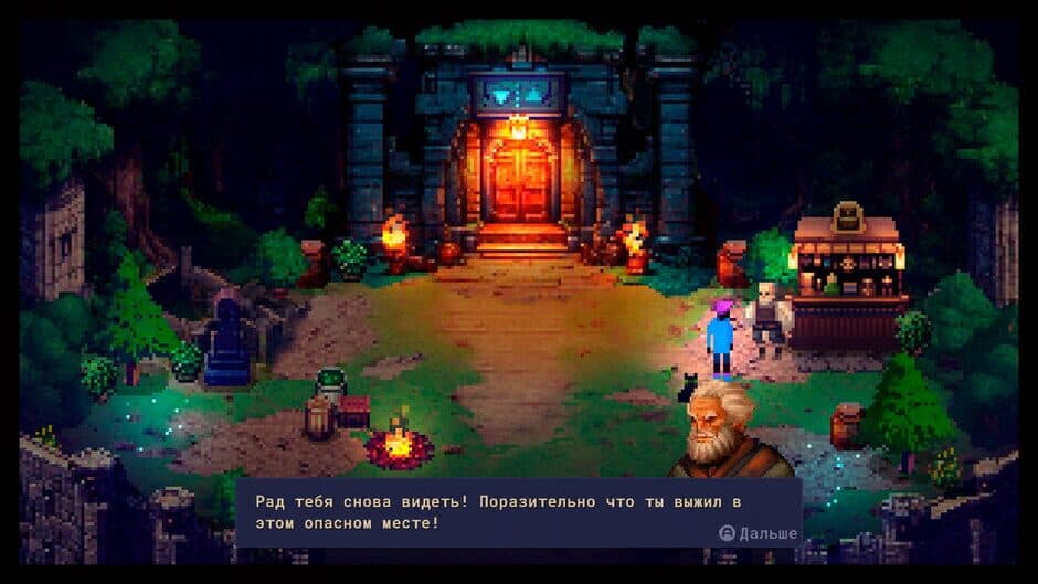 Скриншот 3 из Hikikomori Life