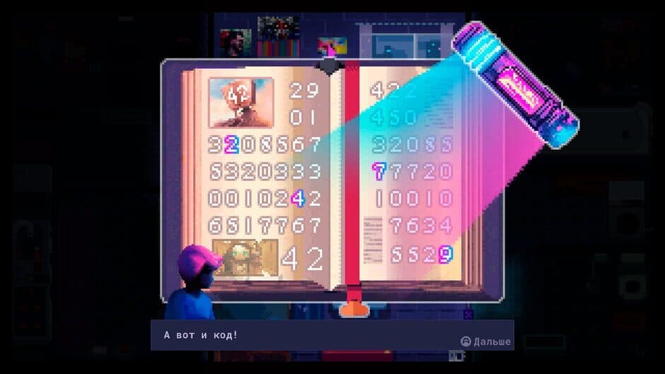 Скриншот 4 из Hikikomori Life