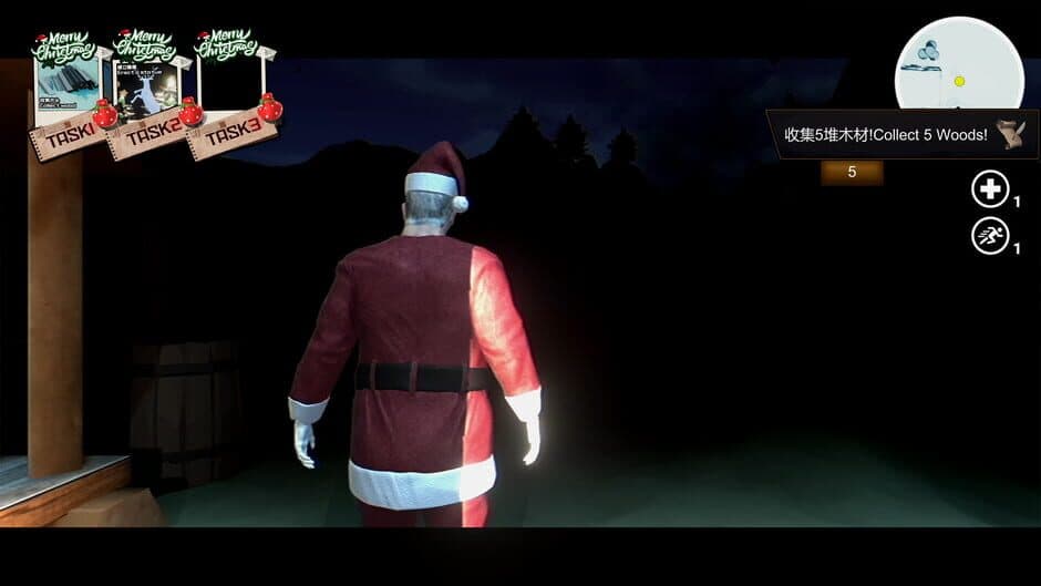Скриншот 2 из Happy Birthday: The Horror of Christmas