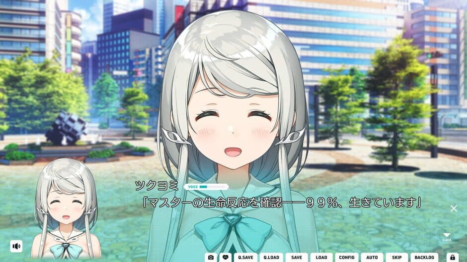 Скриншот 6 из Kami-sama no you na Kimi he