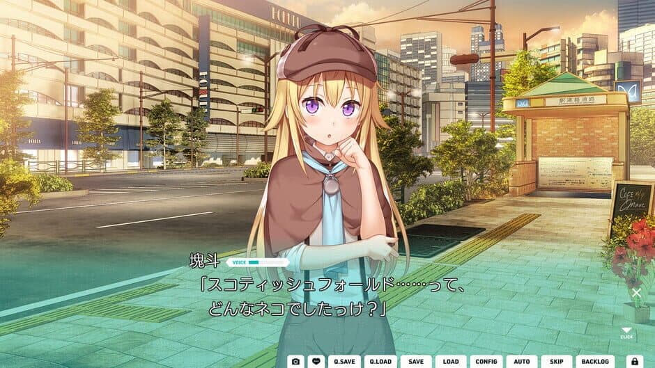 Скриншот 2 из Hacking The Moon to Find My Goddess
