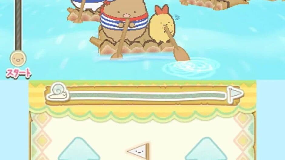 Скриншот 1 из Sumikko Gurashi: Koko, Dokonan Desu?