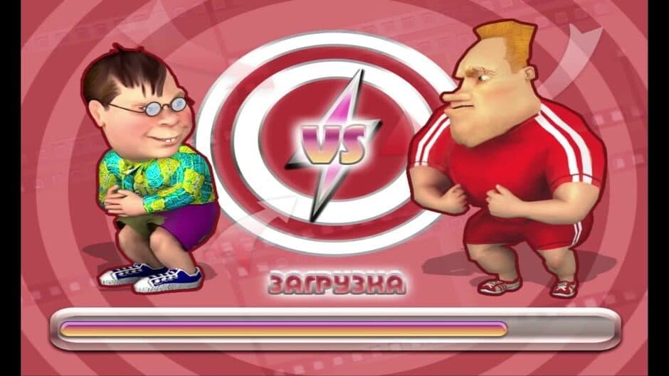 Скриншот 1 из 33 kvadratnykh metra: Voyna s sosedyami