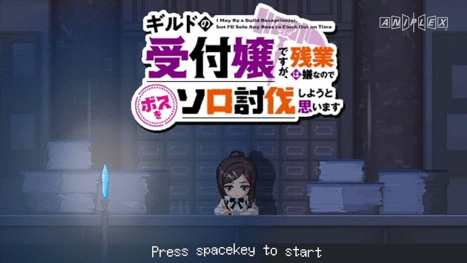 Скриншот 2 из Guild no Uketsukejou desu ga, Yoko-scroll game ni natta no de Boss wo solo toubatsu shiyou to omoimasu.