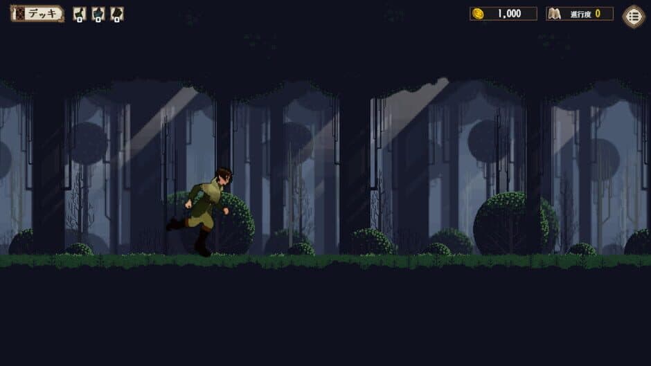 Скриншот 3 из Hydra Hide Land