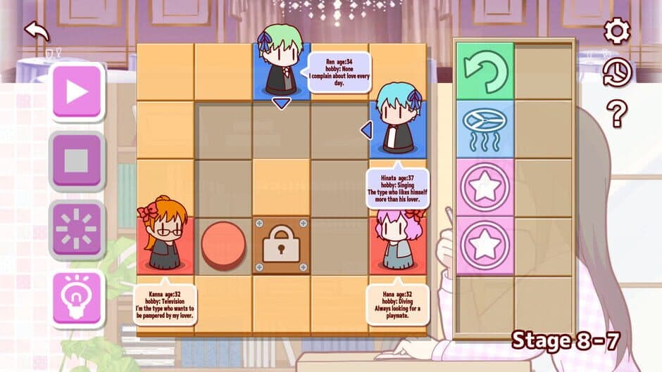 Скриншот 4 из Couple Maker