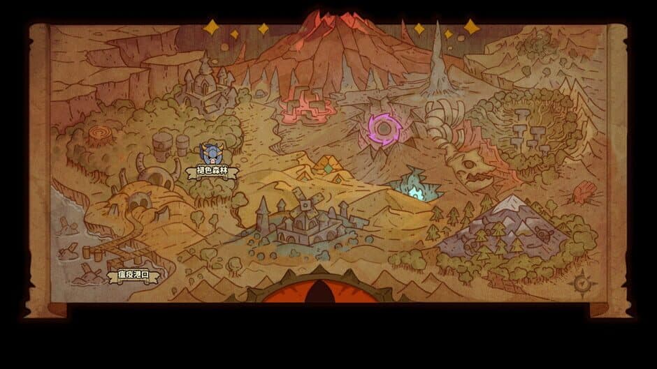 Скриншот 3 из Magicbook AutoBattler: Contract