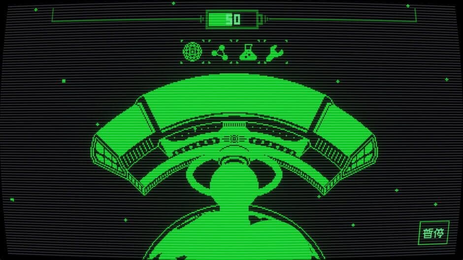 Скриншот 6 из Critical Point