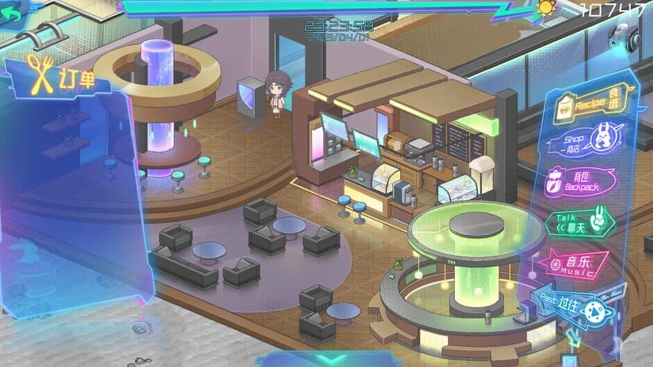 Скриншот 5 из Cafe on the moon