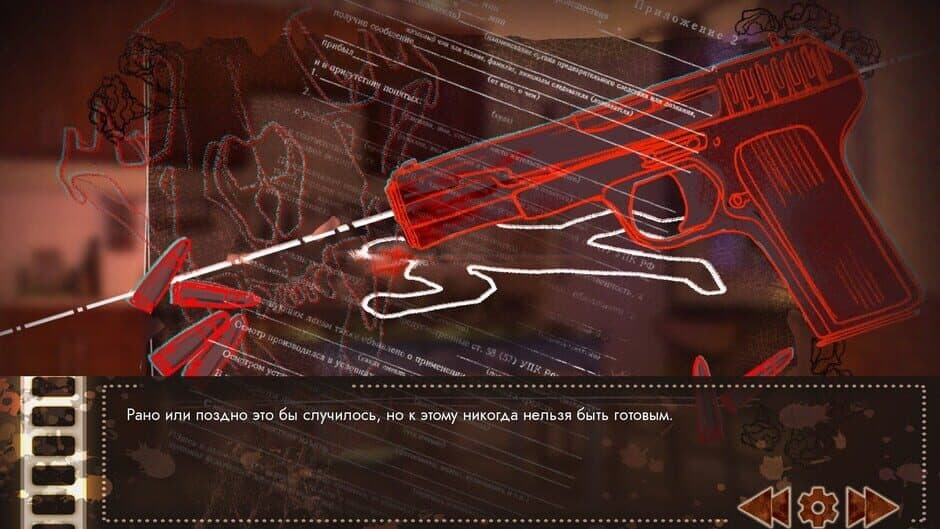 Скриншот 4 из Necromancy for Homies