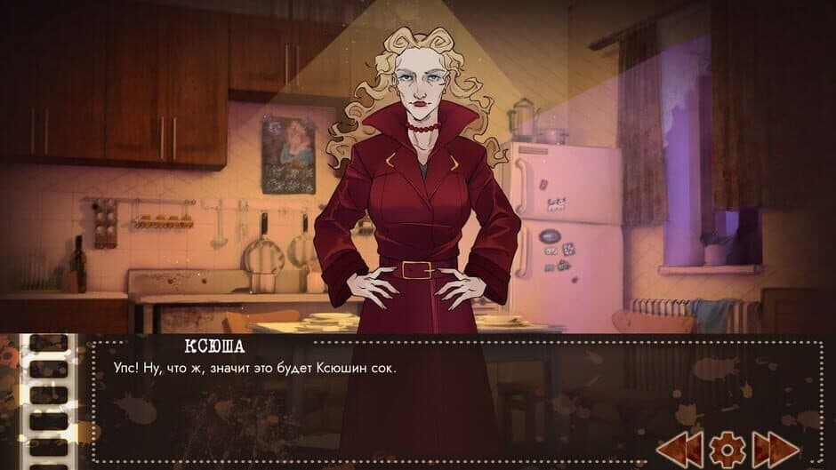 Скриншот 1 из Necromancy for Homies