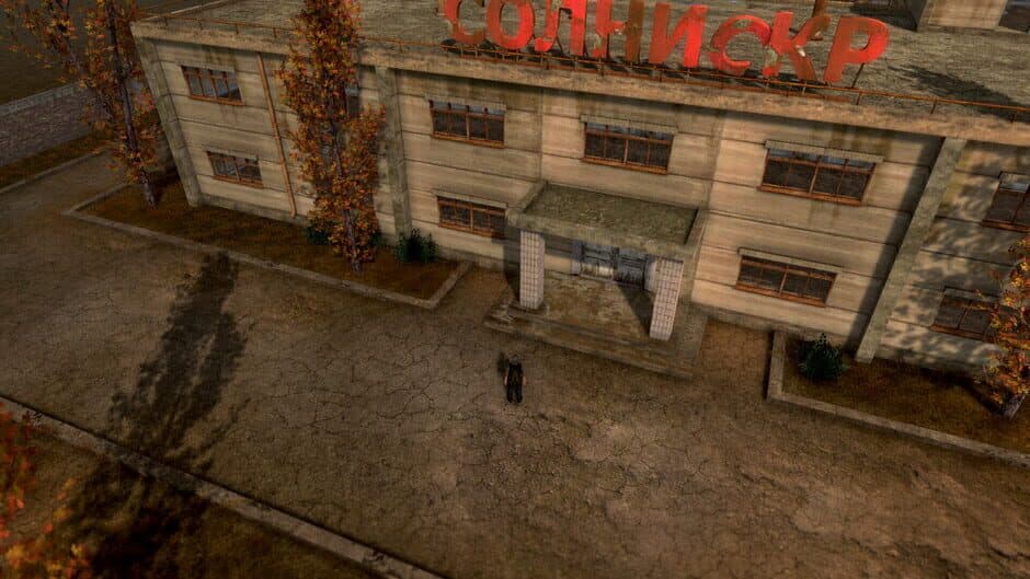 Скриншот 4 из Tunguska 2: Whitefall