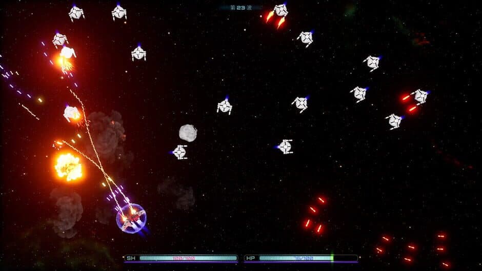Скриншот 1 из Nebula Strike