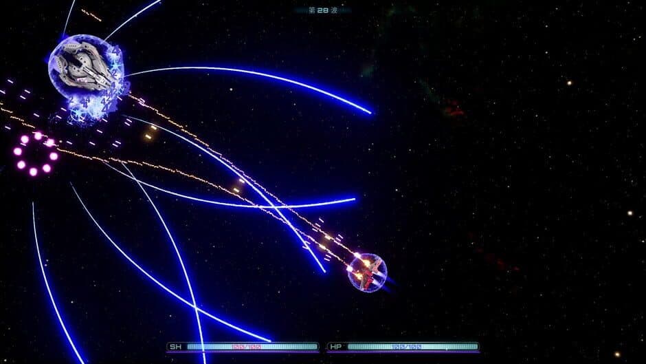 Скриншот 2 из Nebula Strike