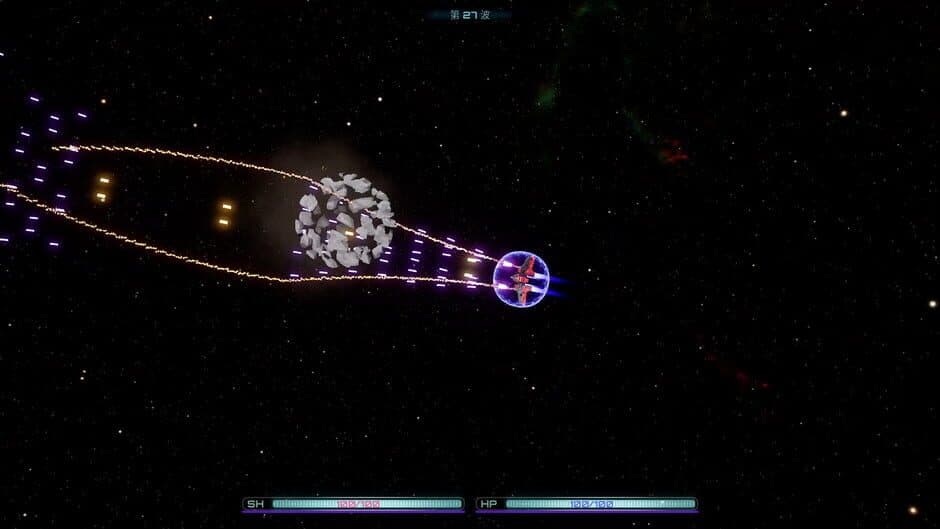 Скриншот 3 из Nebula Strike