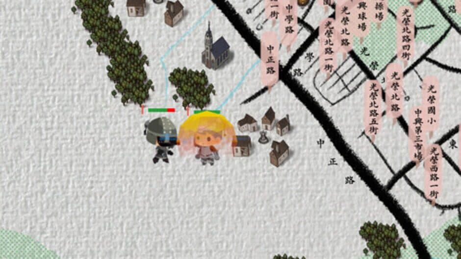 Скриншот 3 из Zhong Xing New Village