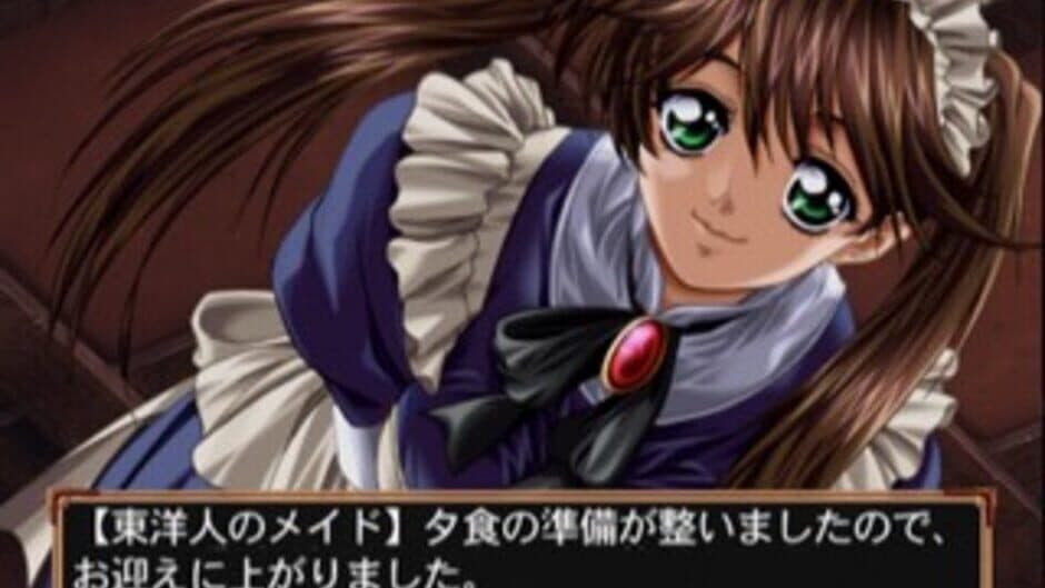 Скриншот 2 из Elysion: Eien no Sanctuary