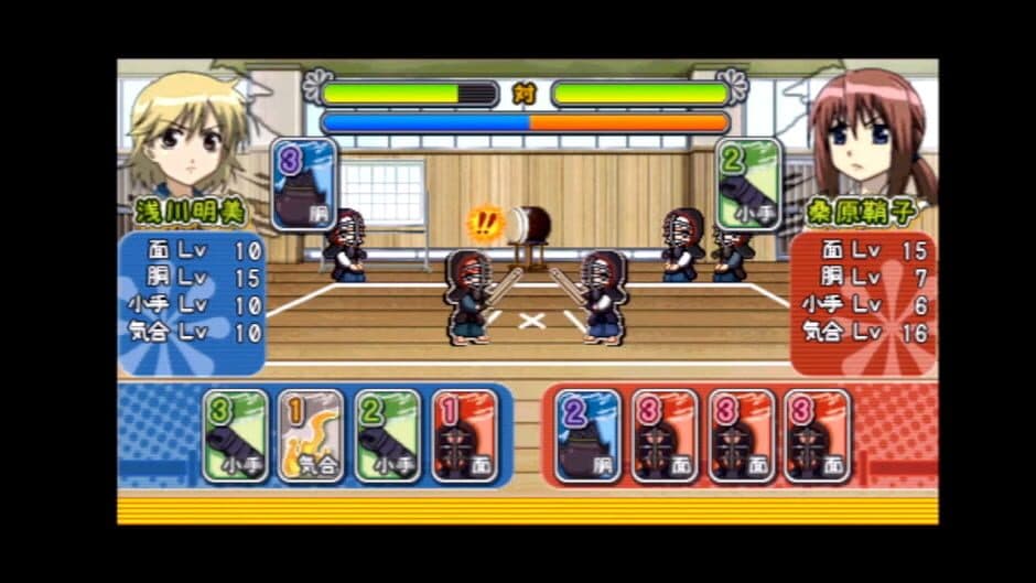 Скриншот 4 из Bamboo Blade: Sorekara no Chousen