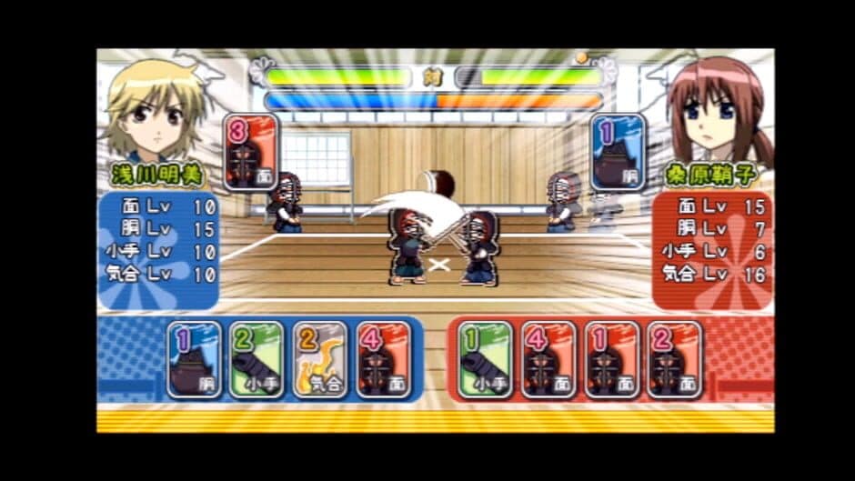 Скриншот 6 из Bamboo Blade: Sorekara no Chousen