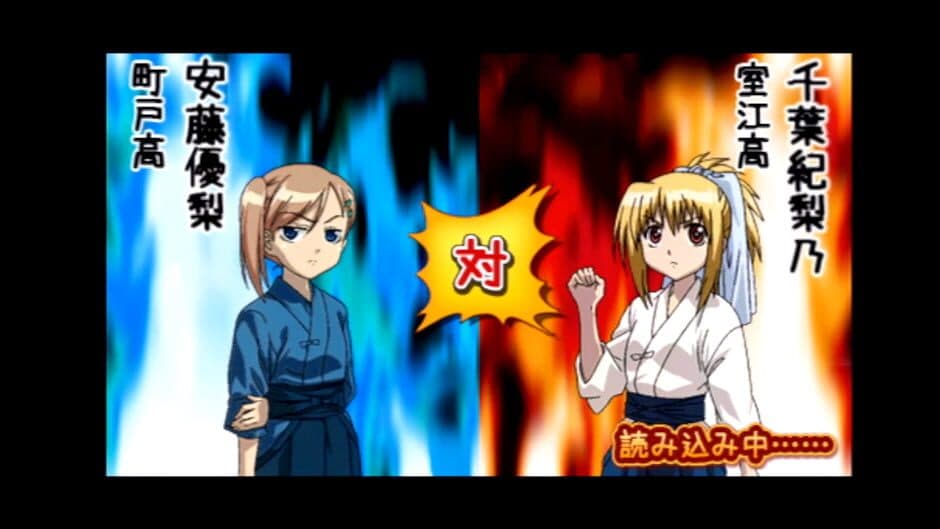 Скриншот 9 из Bamboo Blade: Sorekara no Chousen