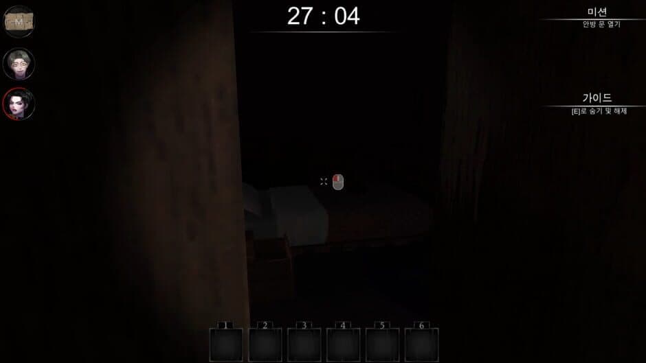 Скриншот 6 из Anthony